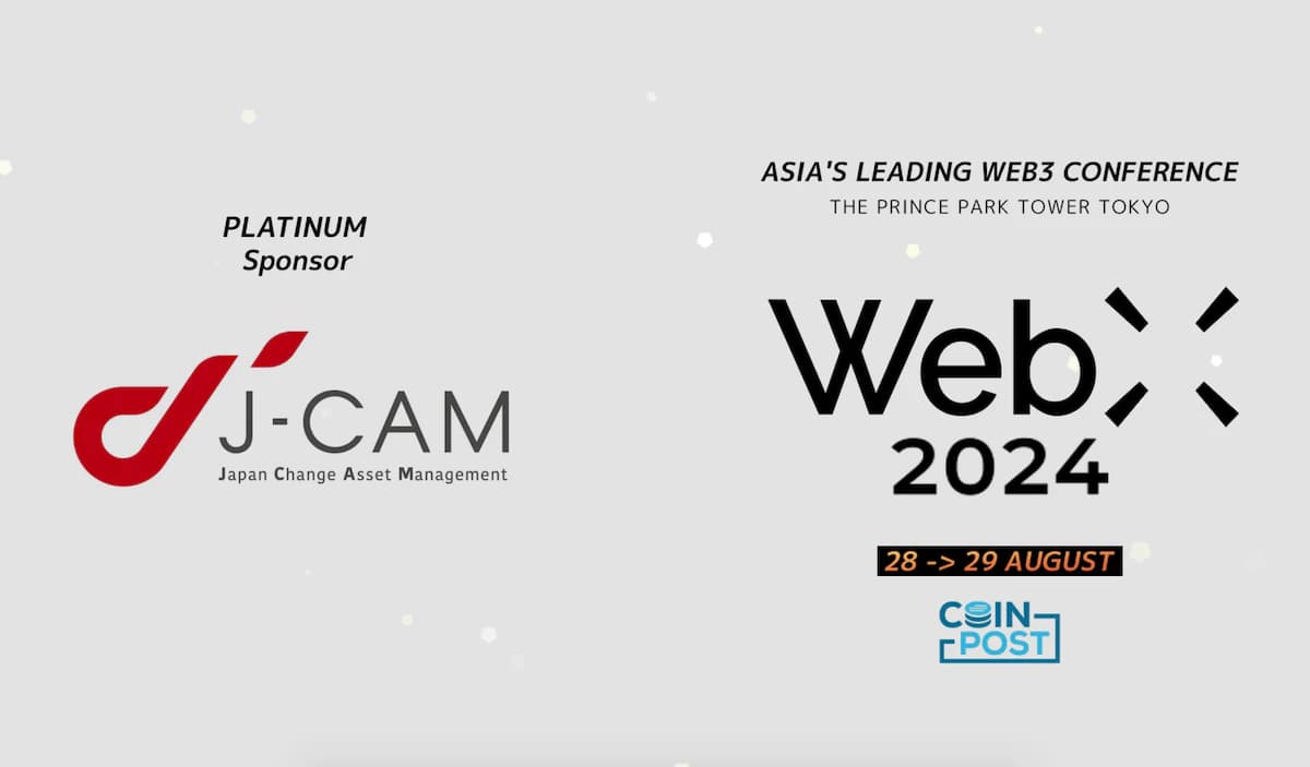 [NEWS] J-CAM, which provides Iolite, will be a platinum sponsor of "WebX," one of the largest global Web 3.0 conferences in Asia.