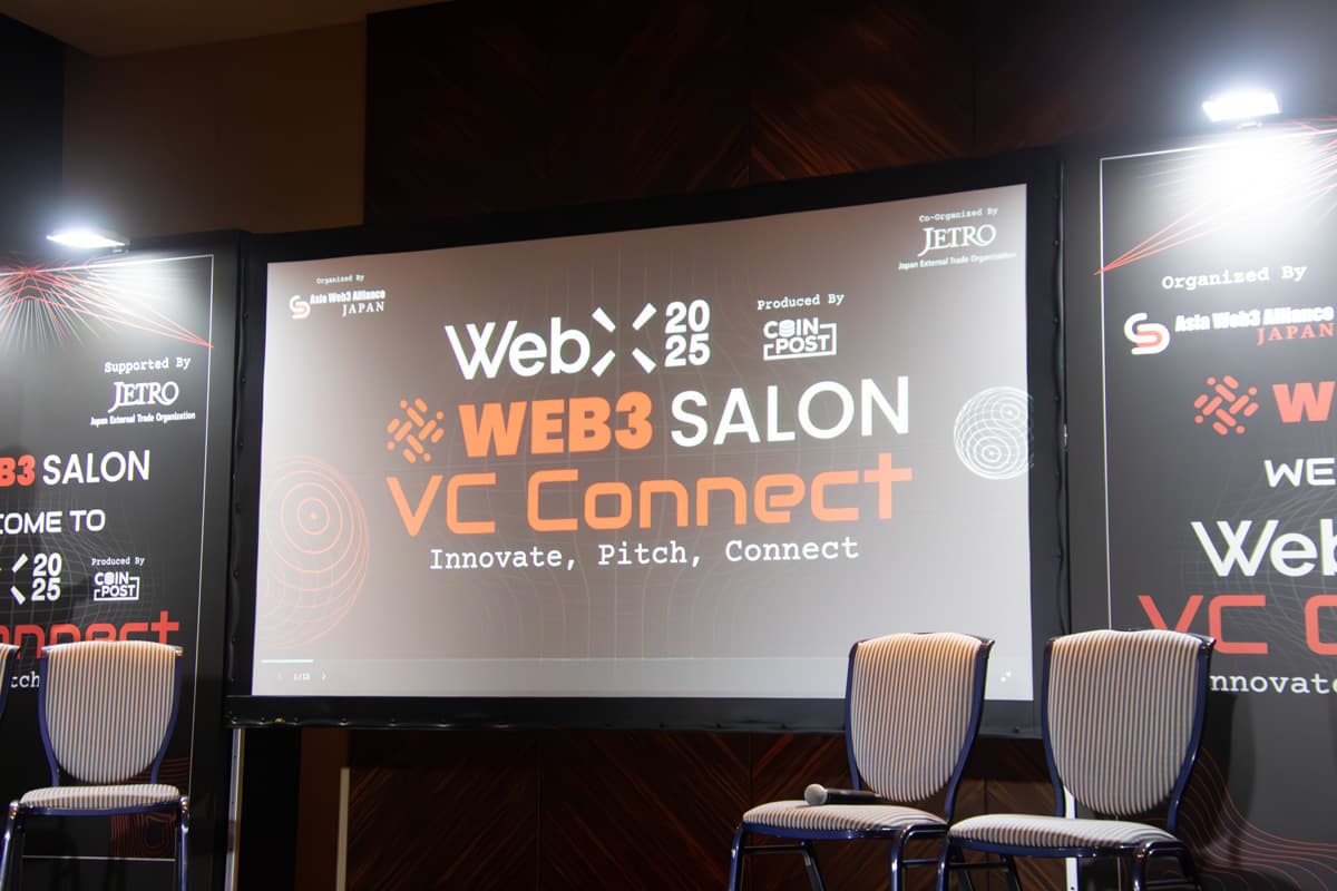 Japan's Promising Startups Converge at 'Web3 Salon – VC Connect' Event