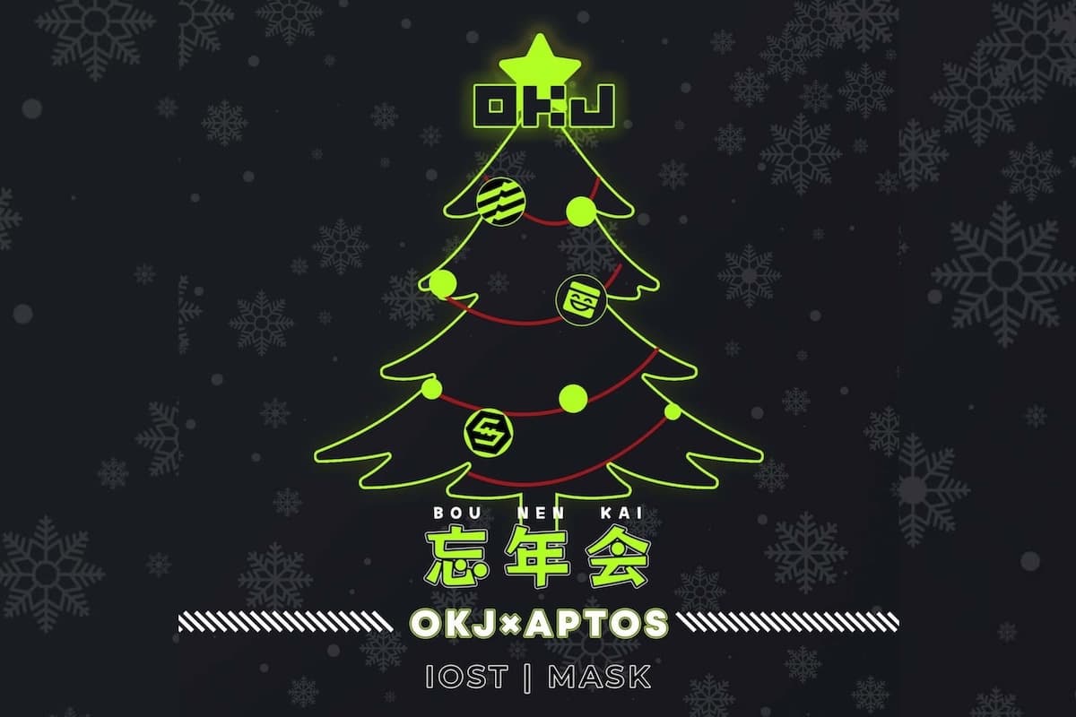 Iolite looks back on the "Web3 Community Year-End Party" hosted by OKJ, which pledged further progress in 2025