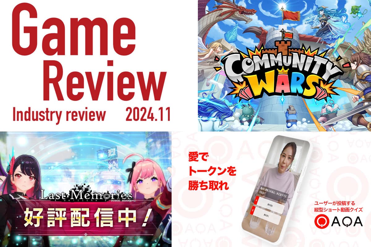 Japanese blockchain games being released one after another|Blockchain Game Game Review Vol.10