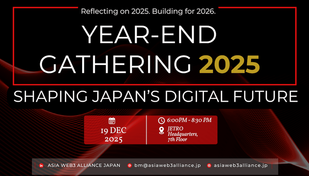 JETRO × Asia Web3 Alliance Japan Unveils 'The Next Chapter of Japanese Web3.0' at the Web3 Salon Year-End Networking Event