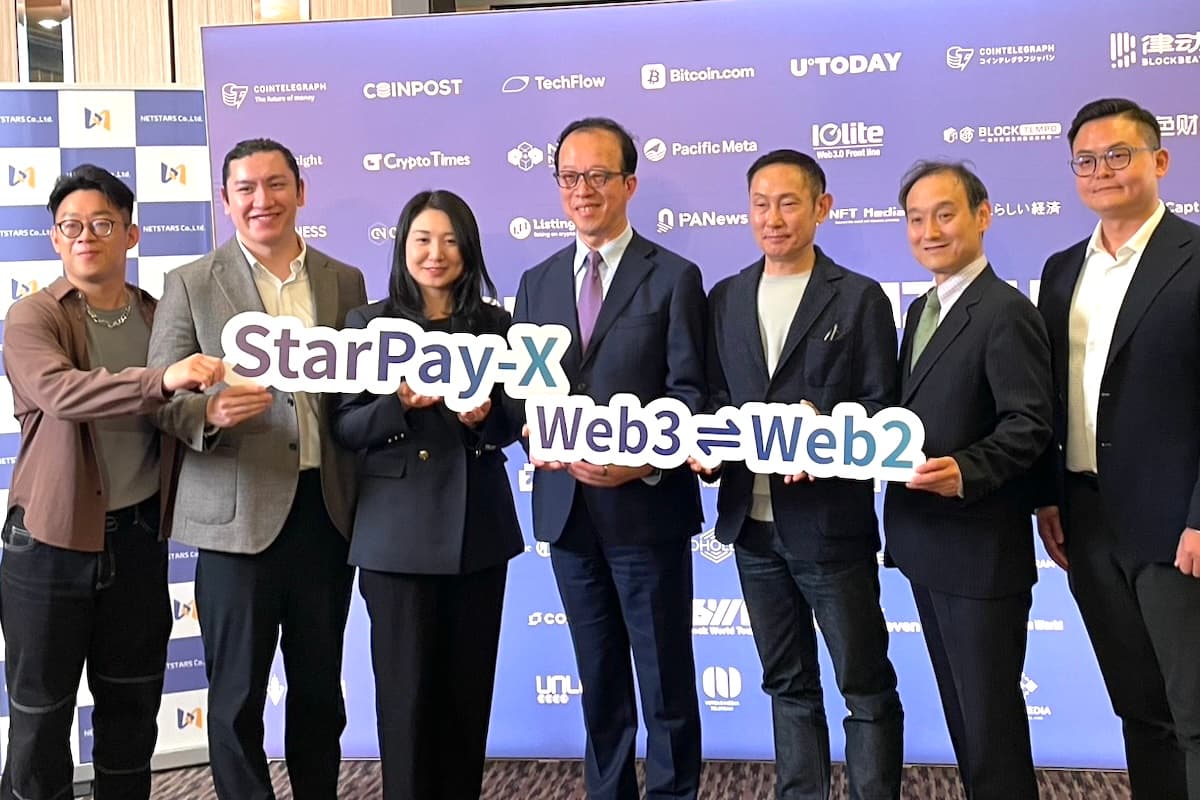 Netstars Announces “StarPay-X,” a Next-Generation Financial Gateway Connecting Web2.0 and Web3.0
