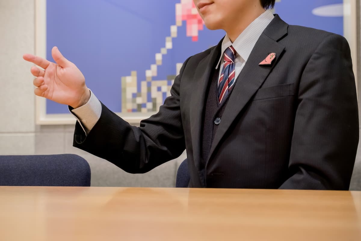 Kasou Nishi