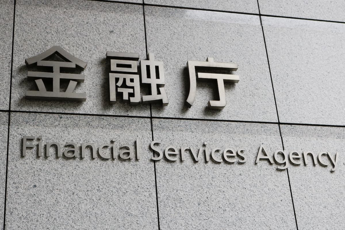 Financial Services Agency Expresses Concerns Over Steering Towards 'Dealers' in Crypto Assets