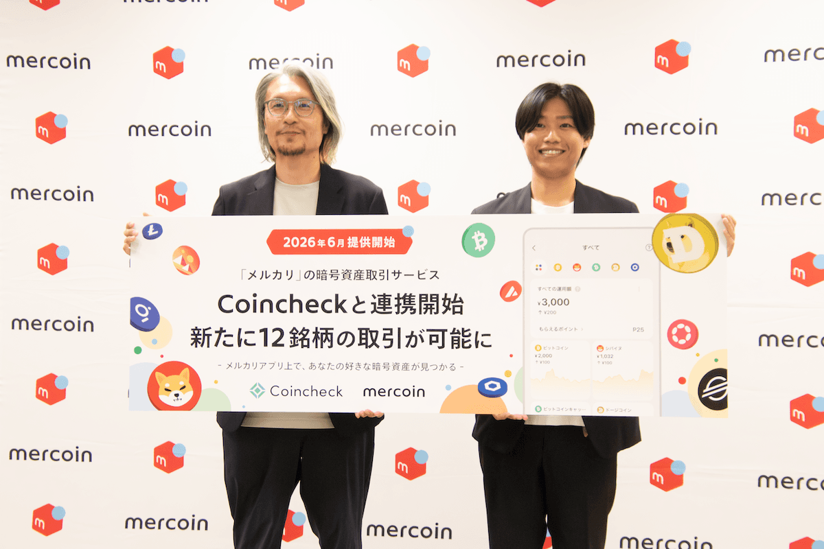 Mercari Announces New Crypto Trading Feature via Coincheck Integration, Adding 12 New Tokens